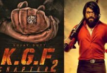 KGF chapter 2 poster of hand photo