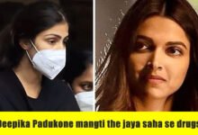 Deepika Padukone mangti the jaya saha se drugs 