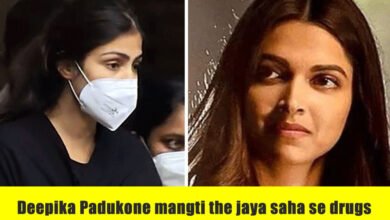 Deepika Padukone mangti the jaya saha se drugs 