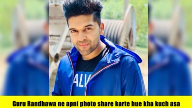 Guru Randhawa  ne apni photo share karte hue kha kuch asa 