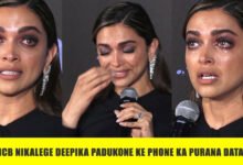 NCB-nikalege-Deepika-Padukone-ke-phone-ka-purana-data