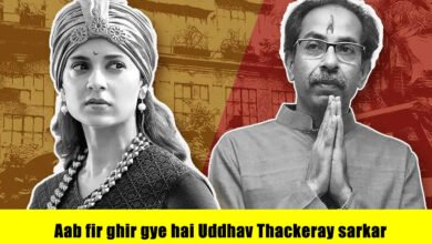 aab-fir-ghir-gye-hai-Uddhav-Thackeray-sarkar