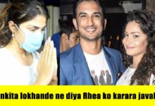 ankita lokhande ne diya rhea ko karara javab