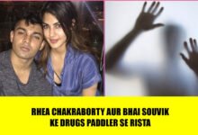 rhea-chakraborty-aur-bhai-souvik-ke-drugs-paddler-se-rista