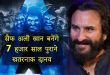 saif ali khan plays negative role in aadipurush