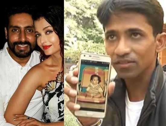 29 year old boy had claimed aishwarya rai is his mother