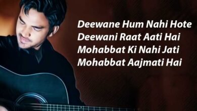 Deewane Hum Nahi Hote Deewani Raat Aati Hai