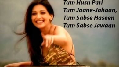 Tum Husn Pari Tum Jaane Jahan Lyrics