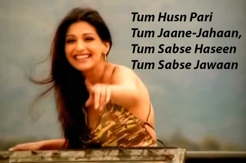 Tum Husn Pari Tum Jaane Jahan Lyrics