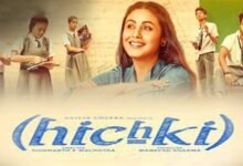 hichki movie dialogues