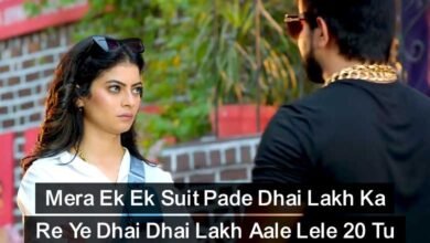 mera ek ek suit pade dialogue