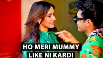 Meri Mummy Like Ni Kardi lyrics