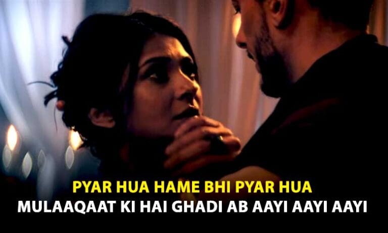 Hey prabhu hey hariram MEME lyrics in hindi | เคนเฅ เคชเฅเคฐเคญเฅ viral video MEME