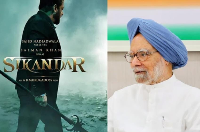 salman khan sikandar trailer news