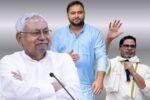 bihar assembly election 2025 survey results